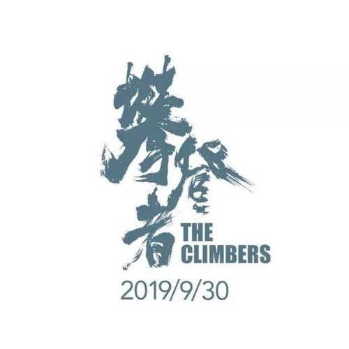 pmp证书红色和蓝色区别